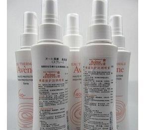 avene/雅漾修护防晒喷雾spf40 150ml