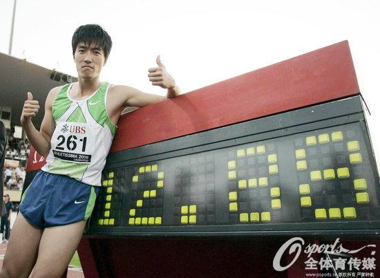 由于训练任务繁重,学校方面基本是送课上门,刘翔完成了硕士学业.