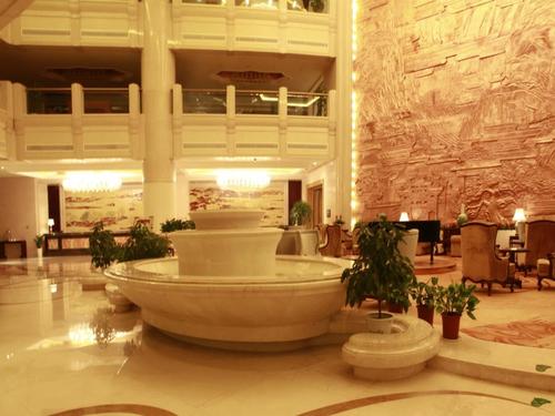 金华东阳世贸君澜大酒店 (dongyang narada grand )