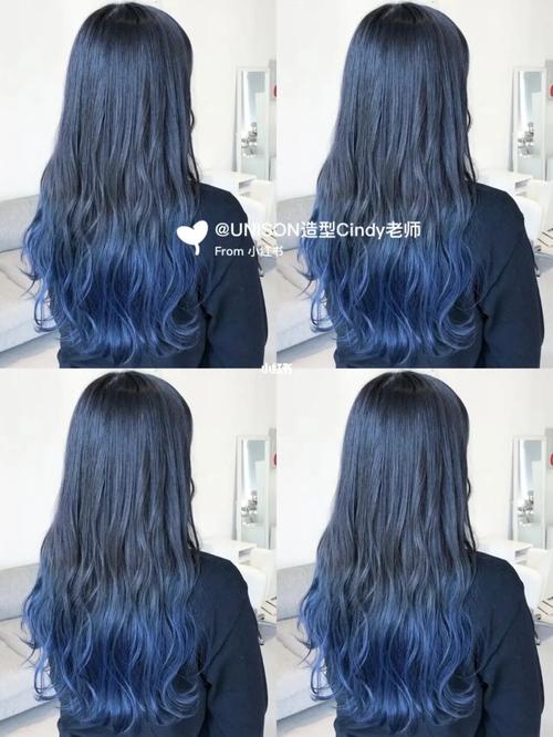 unison造型cindy老师: 绝美黑蓝渐变发色97|忍不住尝试了黑蓝渐变