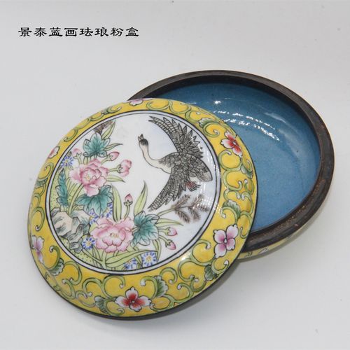 老北京景泰蓝画珐琅粉盒特色工艺品正品手工绘制礼品纪念品首饰盒
