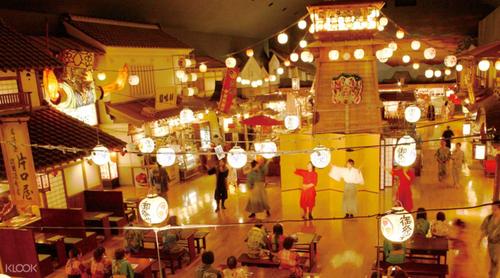 台场大江户温泉物语实体门票(日本领取)