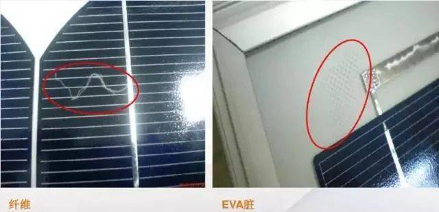 图解:光伏缺陷组件大全