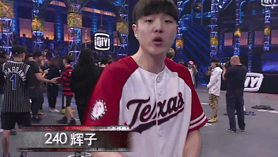 犹豫又一直回味 aa已经开始期待他在橙色音乐节的表演了 人气学员辉子