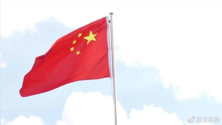 欢度国庆致敬祖国72周岁华诞