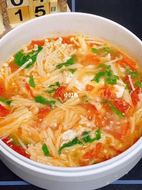 金针菇鸡蛋汤(刮油汤)_鸡蛋汤_金针菇_减肥食谱_减脂食谱_健康餐_自律