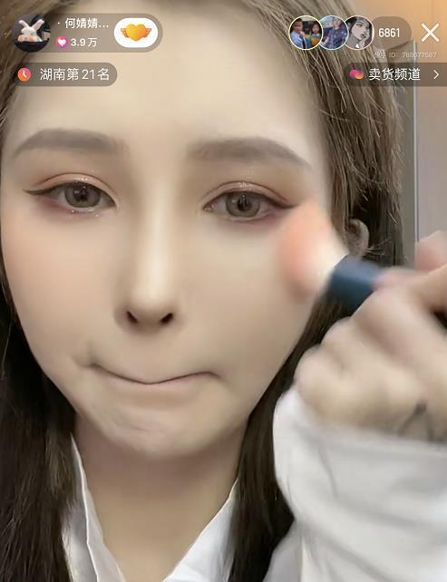 何婧婧官宣新男友后,频繁在直播间怼网友,最后的体面也不要了?