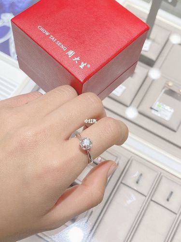 周大生93幸福花嫁钻戒95我也有了一枚!