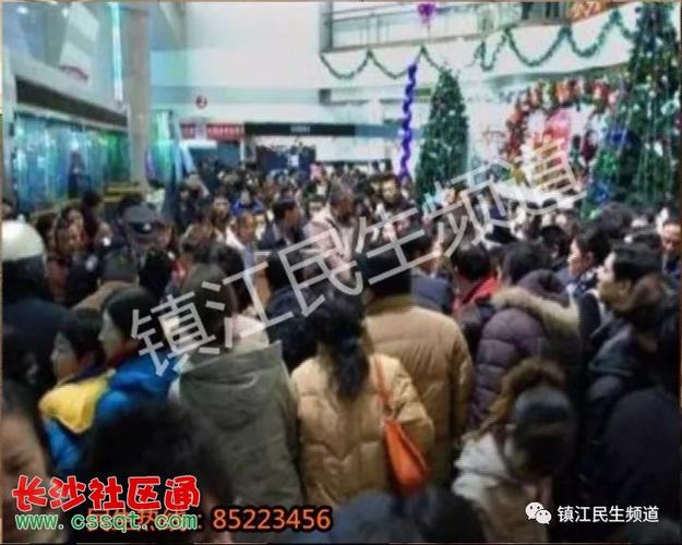 江苏镇江商业城将改名 年底转型"奥特莱斯"