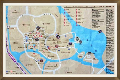 愉悦泰晤士小镇之旅