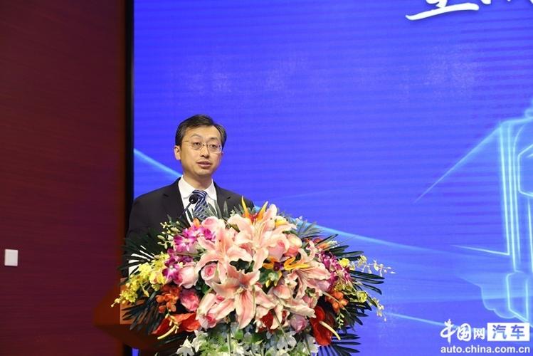 【福田汽车党委书记,总经理巩月琼致辞】