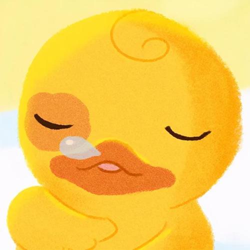 lt duck小黄鸭头像丨5月的梦 开始要鲜艳