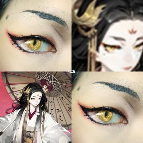 cos眼妆#阴阳师sp待宵姑获鸟_眼妆_妆容_妆容分享_美