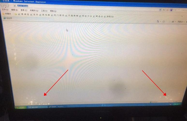 显示屏有亮点 如何解决