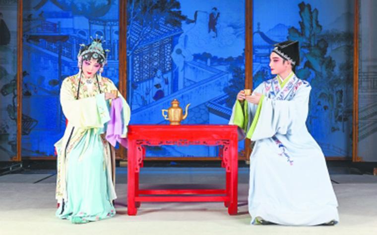 莆仙戏《踏伞行》 一道清风吹过