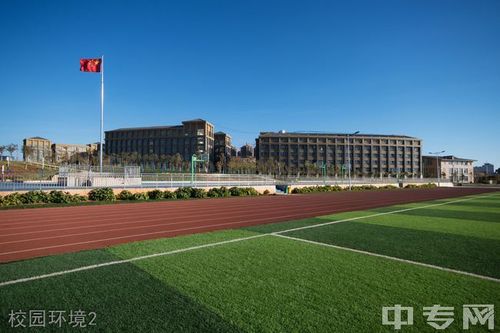 云大附中呈贡校区[普高]欢迎您!