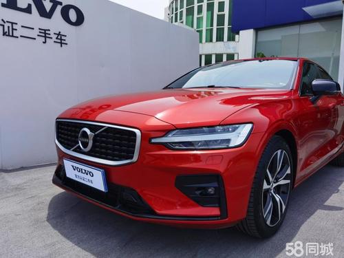 【上海市】沃尔沃s60 2020款 t5 智雅运动版