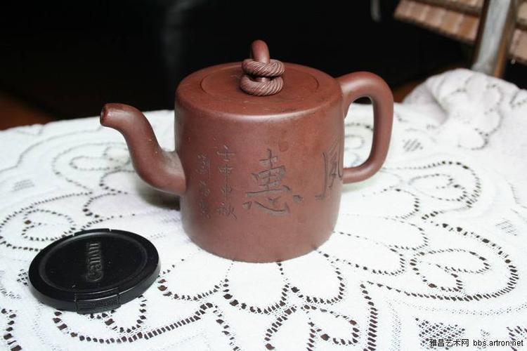 王福君紫砂壶