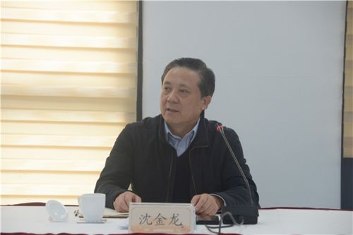 来源:区委政法委 2020年12月23日 17:47
