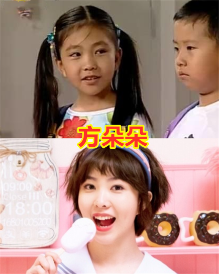 "家有儿女"演员长大,方朵朵甜美,关晓彤有气质,被小雪