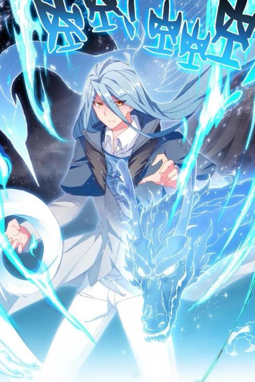 龙王传说:舞长空助唐舞麟一臂之力,控鹤擒龙还有如此妙用