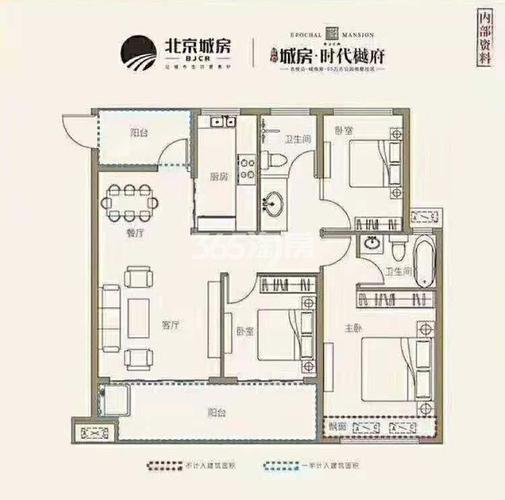 【滁州北京城房时代樾府18#1单元6层601参考价格】_网