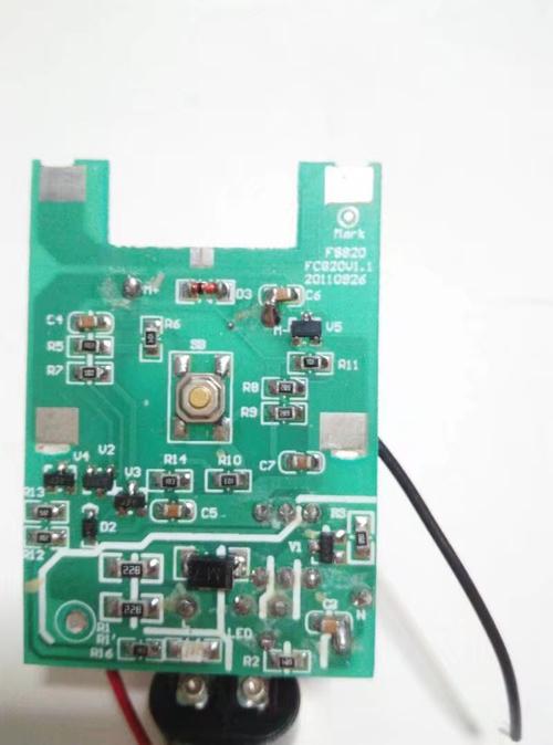飞科剃须刀fs820fs810电路板主板充电电池电机线路板充电电源线商品