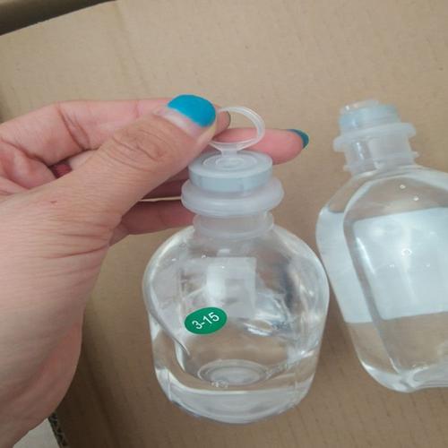 家用洗脸洗鼻洗眼用盐水纹绣外用生理水冲洗伤口100毫升 250毫升