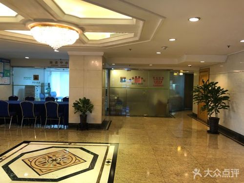 好望角大饭店-图片-上海酒店-大众点评网