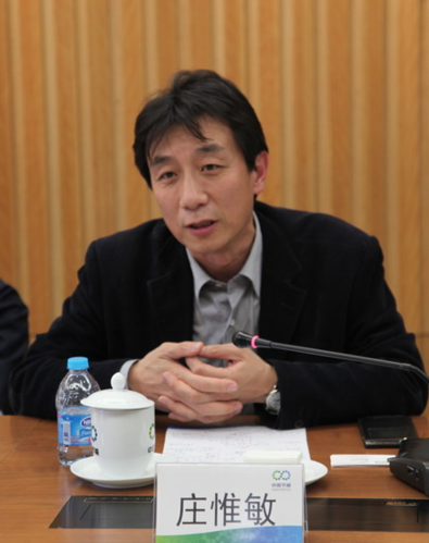 王小康董事长会见清华大学建筑学院院长庄惟敏