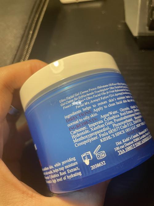 求大神帮忙鉴定一下 科颜氏蓝瓶面霜真假_面霜_科颜氏