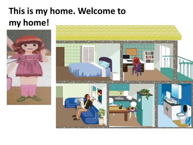 新版pep小学四年级英语上册unit4 my home第一课时ppt