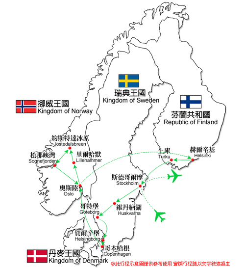 也是芬兰经济,政治,文化,旅游和交通中心,世界著名的科技之都