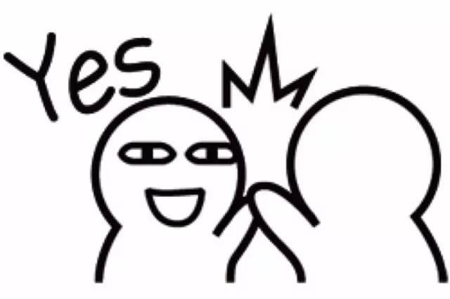 yes - 近期聊天热表情_斗图表情