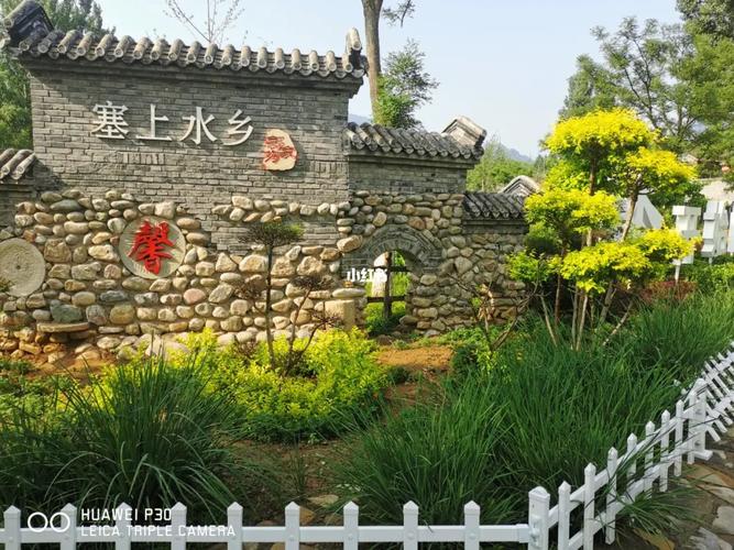 天津周边两天一夜夏日亲子游-郭家沟风景区_夏天去哪玩_亲子游_遛娃