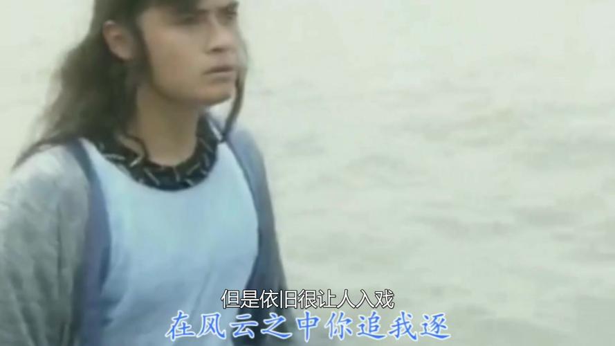 影视金曲欣赏莲花争霸主题曲罗文怀旧老歌江湖路