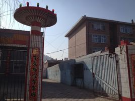 静乐县公安局