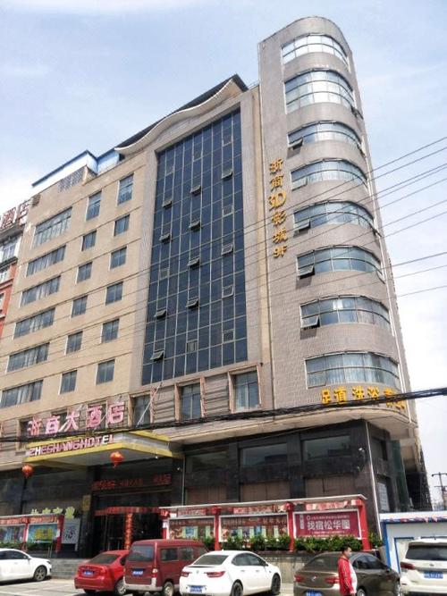 宿松浙商大酒店