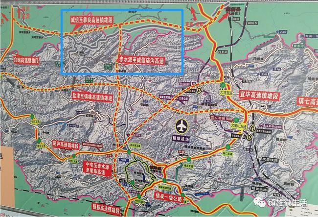 喜讯投资198亿昭通镇雄又增一条高速