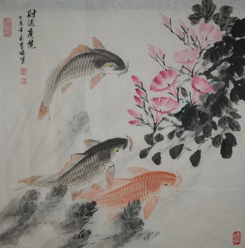 待售画家李媛四尺斗方国画作品鱼1200元