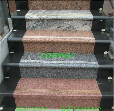 楼梯踏步大理石/楼梯踏步/厂家超低价供应花岗岩石楼梯踏步板商品图片