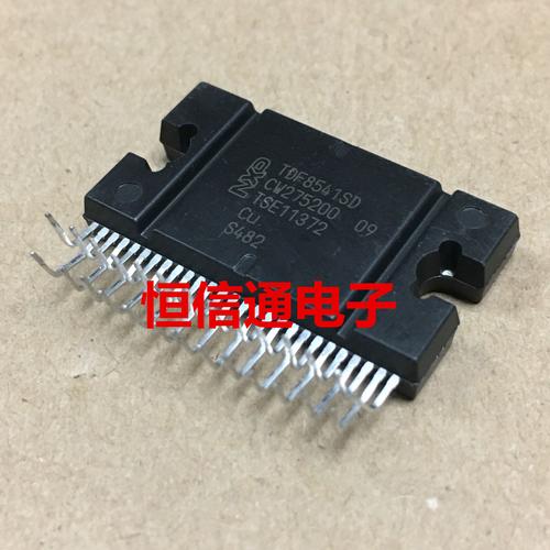 直插tdf8541sd 汽车音频功率放大器 全新 欢迎咨询