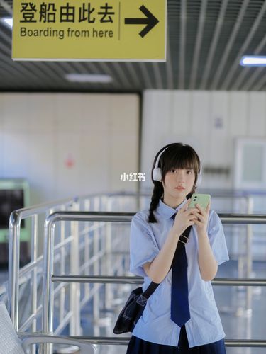 日系清新校服写真分享|"一起放学吧"