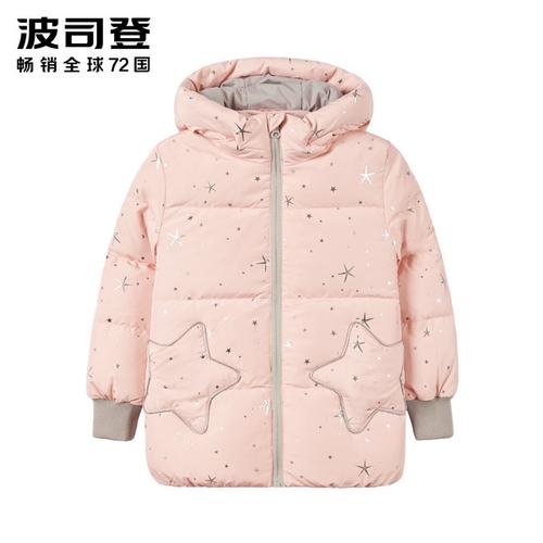 波司登儿童羽绒服女童装2019新款短款洋气宝宝小女孩冬官方旗舰店