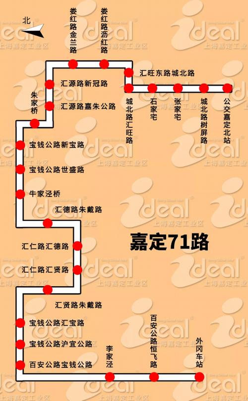 公交嘉定71路开通啦 对接轨交11号线
