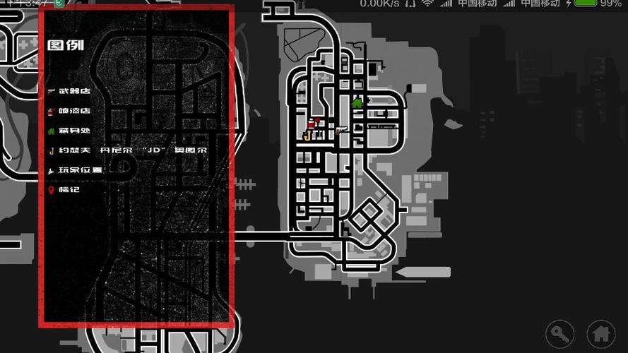 侠盗飞车自由城.有谁知道一岛哪有飞机场啊