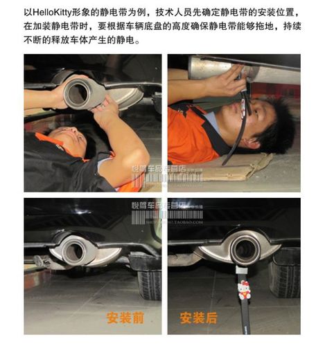 汽车用品 车用静电带 静电带装 汽车专用金属静电带 全网最低价