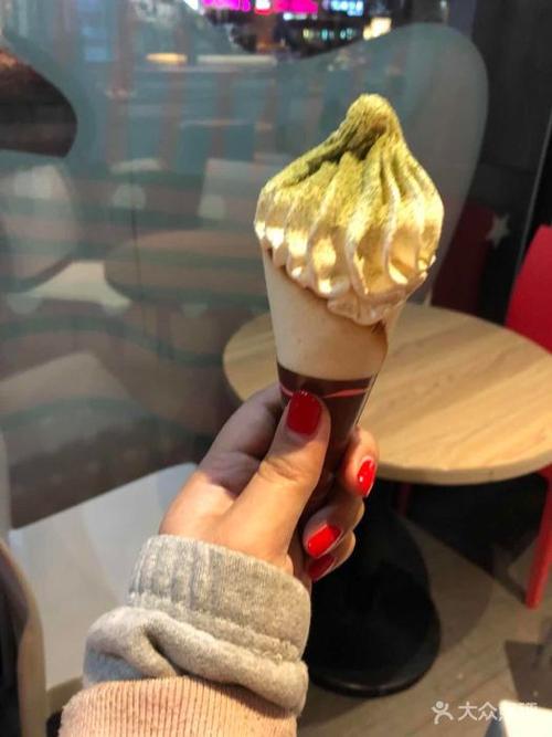 肯德基(五道口店)北海道冰淇淋图片 - 第2张