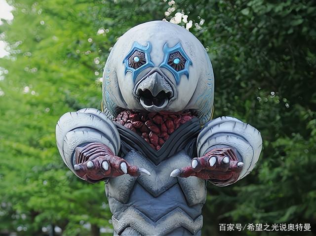 分身宇宙人 嘎次星人