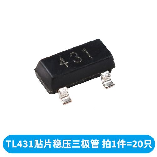 贴片tl431功能引脚图解,贴片TL431引脚图 tl431 431a稳压三极管 to-92直插 sot-23 sot89-3贴片